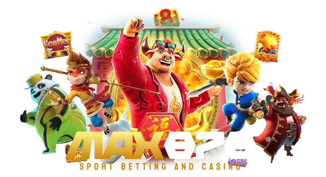 max878